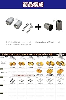 Amazon.co.jp: ポッシュフェイス(POSH FAITH) ポッシュ(POSH
